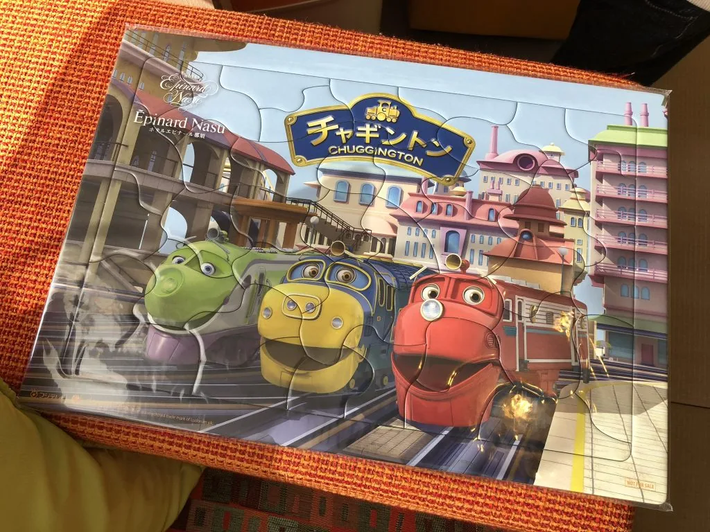 チャギントンのパズル