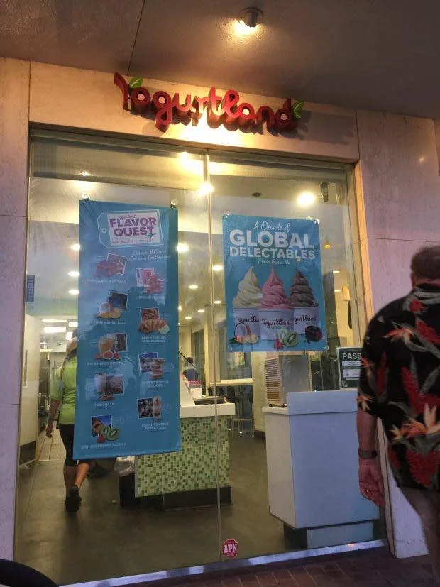 ヨーグルト屋さん　Yogult Land