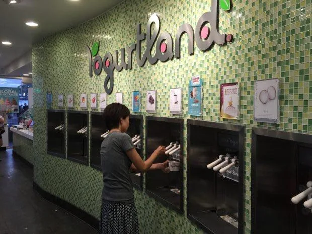 ヨーグルト屋さん　Yogult Land