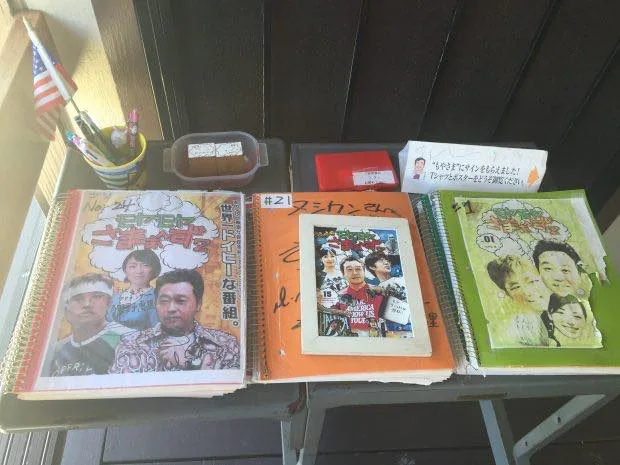 訪問コメントのノート