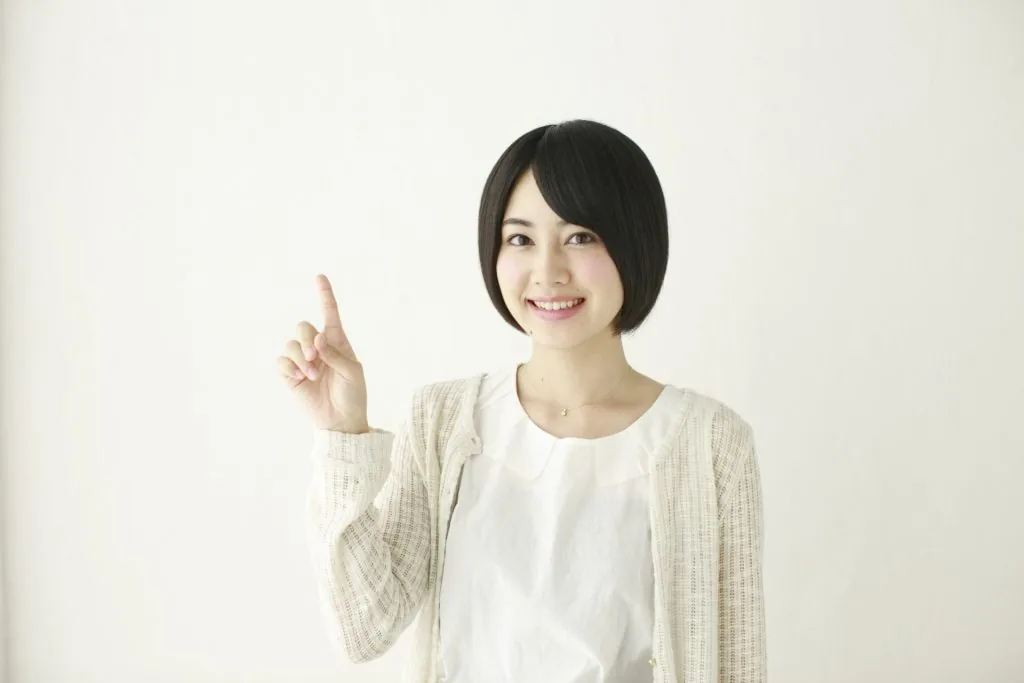 よく考えると、自己アフィリエイトの仕組みってすごい!