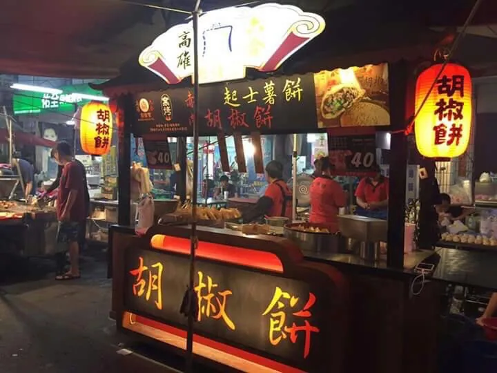 夜市で夕食