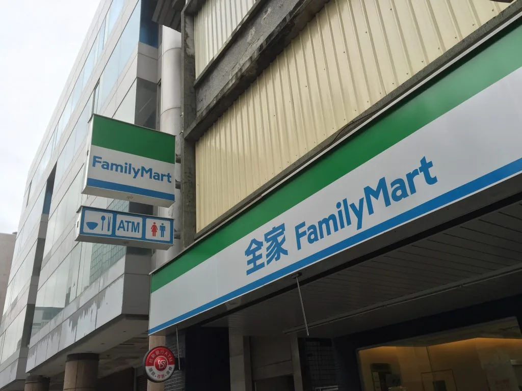 高雄にはコンビニが多いです