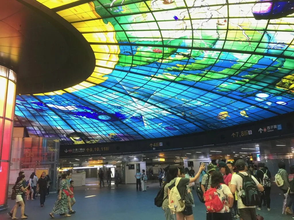 美麗島駅